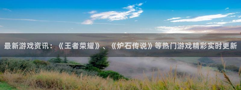 奇亿娱乐线路测试